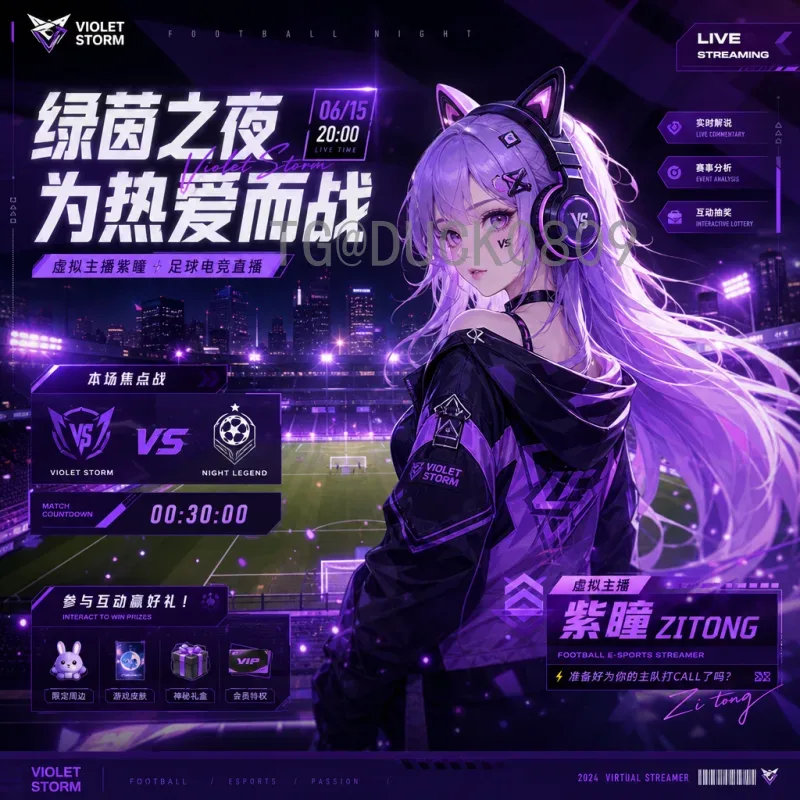 世界杯今日赛程精彩纷呈，强强对决不容错过
