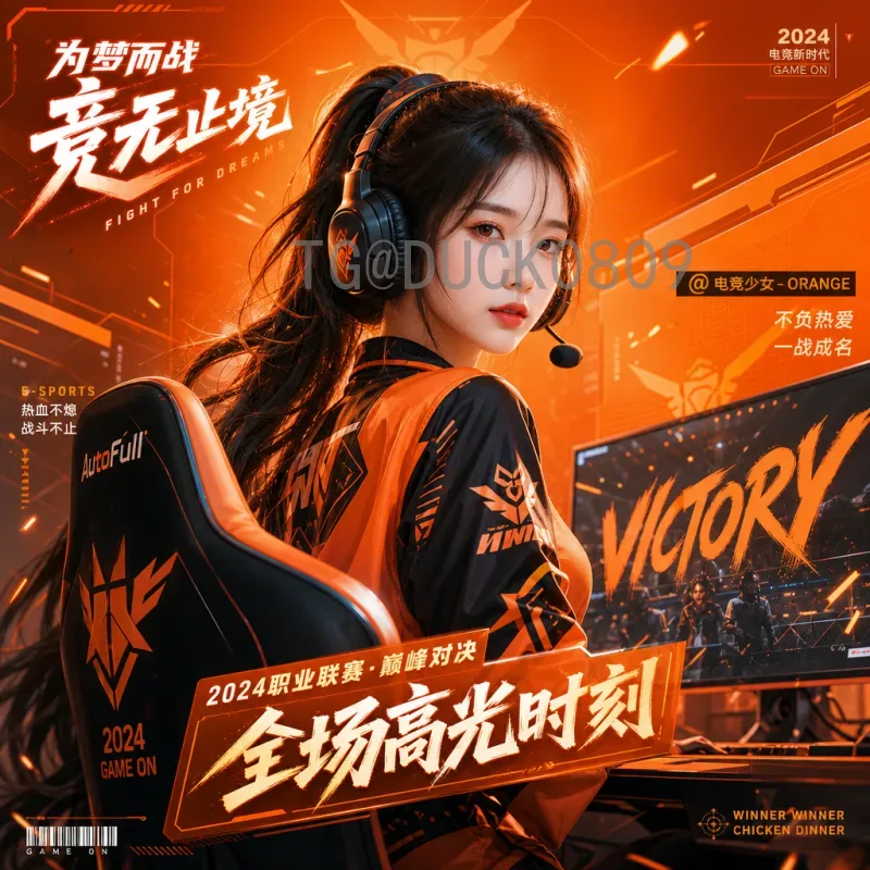 2026美加墨世界杯决赛门票：全面解析购票攻略与价格趋势