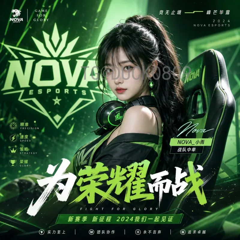 约旦阿尔及利亚前瞻：战术博弈与关键球员决定比赛走向